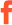 Branding